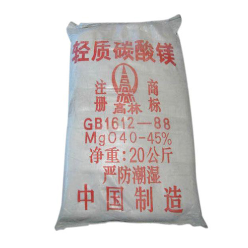 南京锰酸锂用碳酸镁产品概述