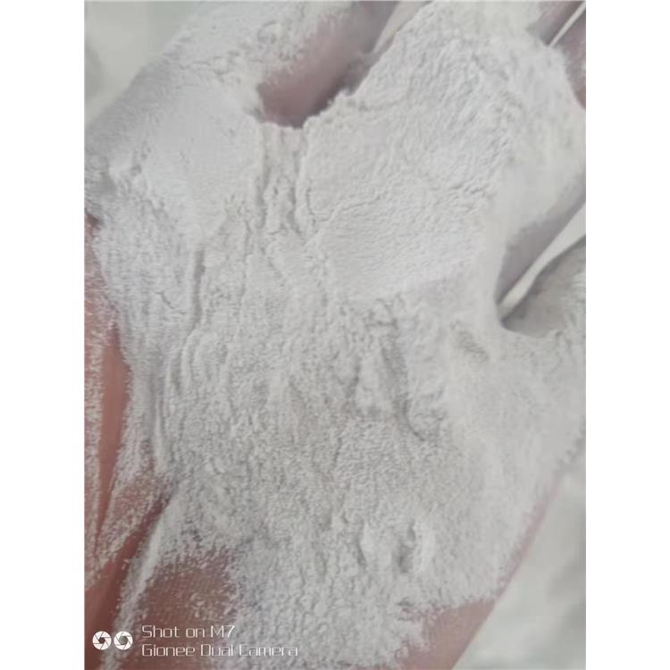 南京化纤纤维用碳酸镁包装规格